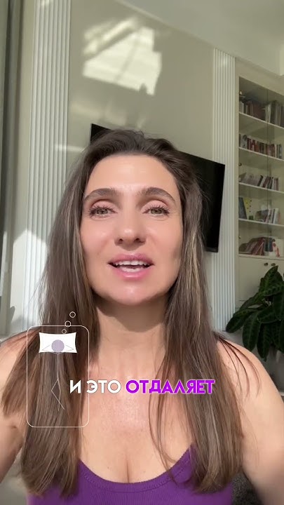ПРОПАЛО УДОВОЛЬСТВИЕ ОТ СЕКСА С ПАРТНЁРОМ #shorts #секс #удовольствие # ...