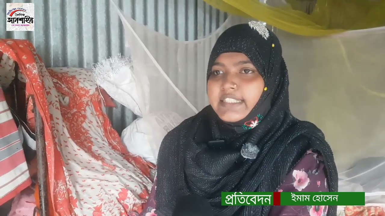 টাকার অভাবে এক পায়ে লাফিয়ে লাফিয়ে যান কলেজে। হতে চান শিক্ষক।