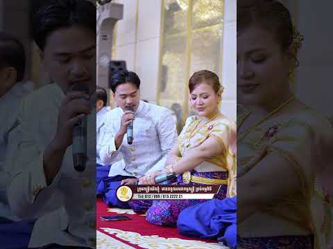 អ្នកណាថាអី? ច្រៀងៈ ខាត់ សុឃីម និង ឈាន ជាឡឺយ