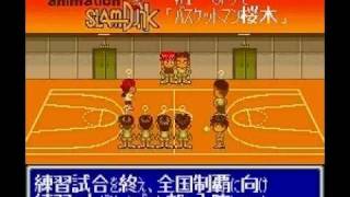 From TV Animation Slam Dunk 2 - IH Yosen Kanzenhan!! (PLAYTHROUGH 1 - SUPER FAMICOM)