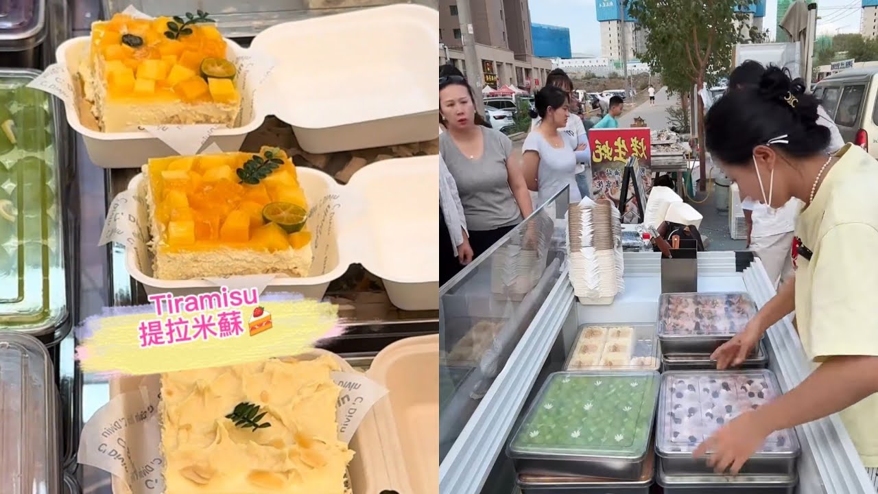 00後小姐姐創業擺攤賣提拉米蘇，每天排隊好多人🍰🤗2025000814-1  #dessert #cake #food #fruit #chocolate #cheese #stall