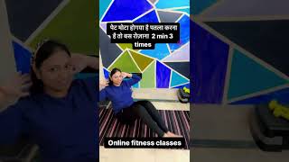 Simple exercise to reduce belly fat /belly fat workout weightloss youtubeshorts youtube fit 