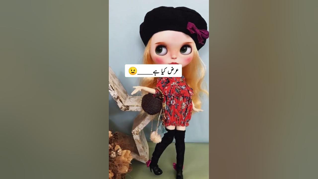 funny Urdu poetry status 😂👊🏻|Urdu poetry| #shorts #ytshorts #viralshorts