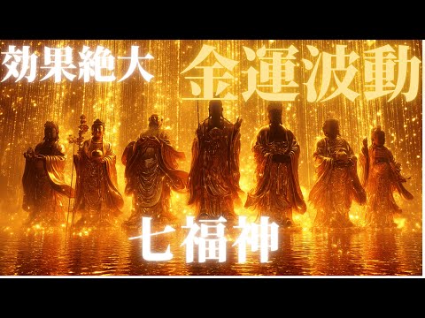 kuualoha0127】強力浄化&金運上昇⭐️癒しの観音様⭐️ 🌈これが表示