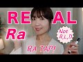 ASMR | The Real Japanese “R” — Not L, Not D! Soothing Pronunciation Correction | 【Part9】