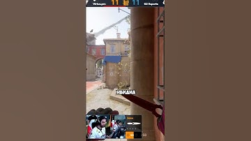 ИГРА СЛОМАНА ❌ #cs #csgo #donk #cs2 #m0nesy #s1mple #valve