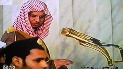 تلاوة خاشعة من سورة الإسراء صلاة المغرب الشيخ عبدالمحسن القاسم 1428