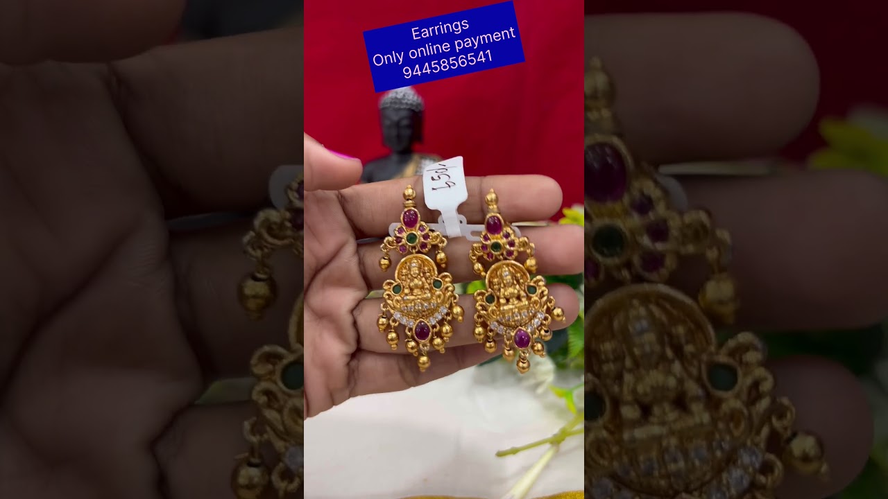 Только онлайн-оплата |9445856541