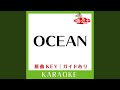 OCEAN カラオケ 原曲歌手 B Z 