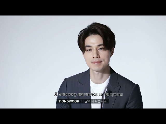 Ли Дон Ук 2021 Интервью [RUS Sub] Lee Dong Wook - Arena Homme + Mar 2021
