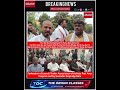 Bjp ke Neta Rakesh Singh Ki Is Bayan Ko Sunkar Aap Bhi Shayad Unke Fan Hojae : Dekhiye Puri Report
