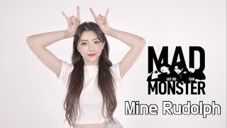 Mad Monster (매드몬스터) - Mine Rudolph (내 루돌프) 안무 커버영상 #Shorts