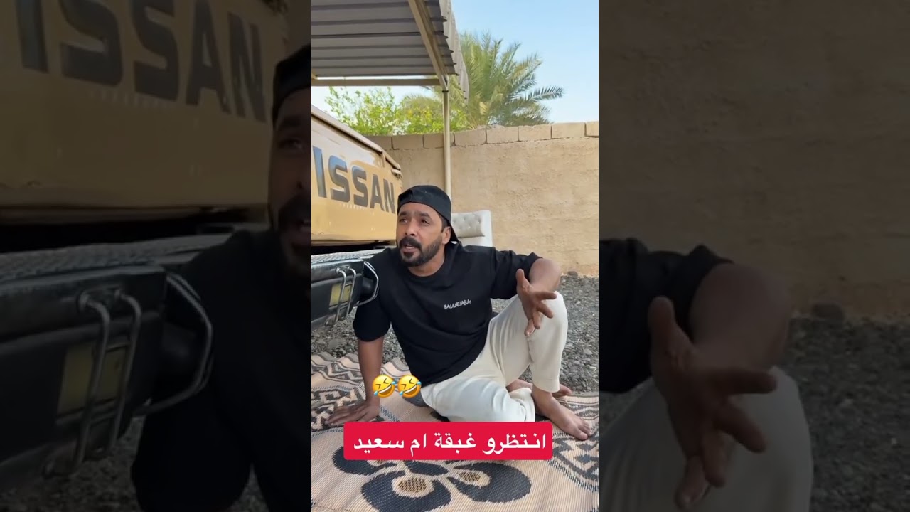 شعرتُ بملل شديد أثناء إصلاح سيارتي اليوم. من يفعل هذا؟ يا إلهي! 🤯🥺