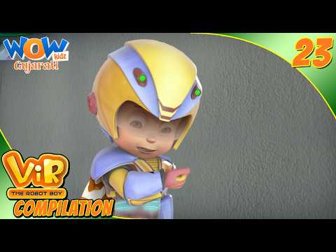 સુપરહીરો વીર Superhero Vir 23 | Vir The Robot Boy In Gujarati | વીર ધ રોબોટ બોય