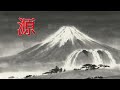 源 Instrumental By K SIMON official AI music video