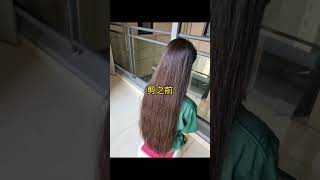 another thick ponytail gets the chop
