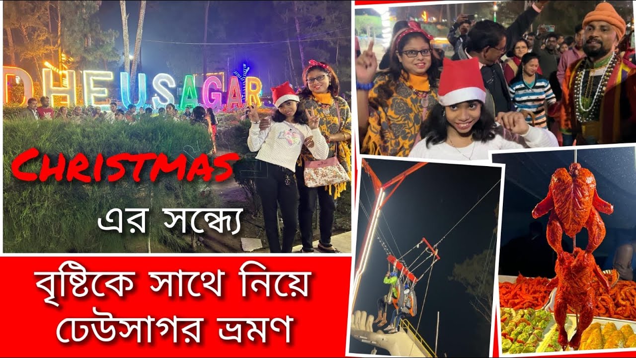 Winter Outings Season-2 || Chapter-3, Part-5 || How The Rain Stole Christmas || Christmas @Dheusagar