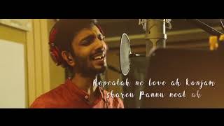 Gulaebaghavali lyrical Tamil