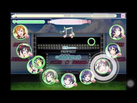 フルコン スクフェス キミのくせに！ EX