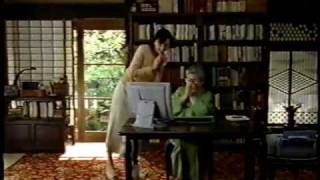 2002年のCM #5