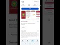 Prathama UP Gramin Bank Ka New Banking App Prathama UP Gramin Bank Ka New Banking App