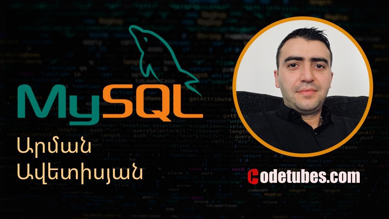 MySQL | SQL Սկսնակների համար։ Դասընթաց - YouTube