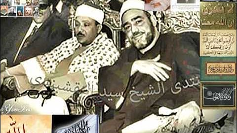 النسخة الاصلية لتلاوة الفرقان والبلد والكوثر من مسجد الامام الشافعى عام  ١٩٧٦