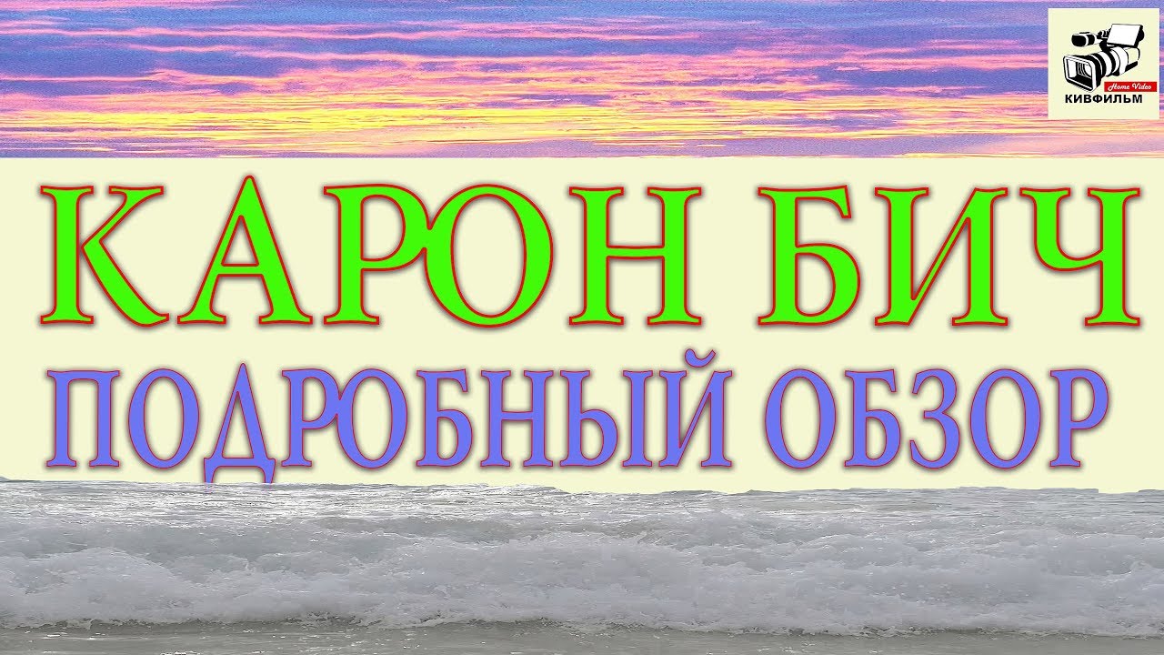 Видео тайланда острова пхукет скачать температура в тайланде в декабре