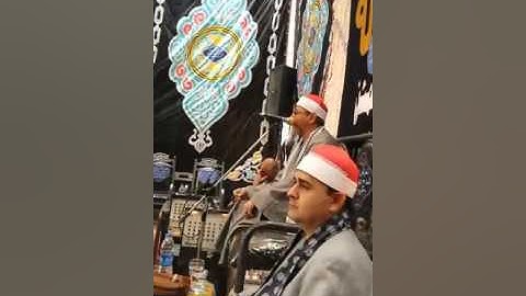 الشيخ ابراهيم العادلى تلاوة رائعة