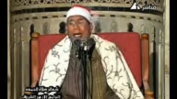 "تلاوة خاشعة بصوت الشيخ عبد الفتاح الطاروطي | مقام النهاوند يبكي القلوب 🌿"