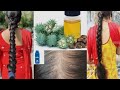 आदिवासी हेयर ऑयल से भी अच्छा जो बाल को करें लंबा काला घना मजबूत |fast hair growth castor oil |