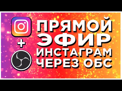 Рабочий способ как