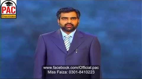 International Standard on Auditing ISA 620 Using the work of an Auditor part 2- ACCA in Lahore