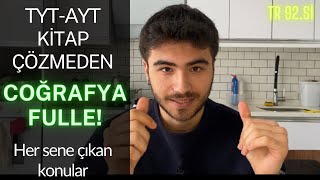 5 KONUYA ÇALIŞARAK COĞRAFYA FULLE! TYT-AYT En çok çıkan konular #yks