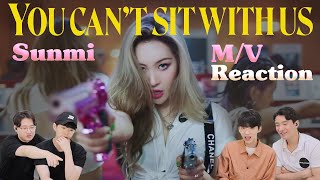 [Rus sub] 🔫 Прелесть Sunmi, которая выделяется в действии 🧟 | sunmi you can't sit with us reaction