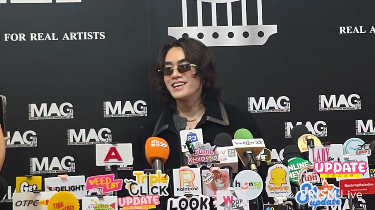  [🛑LIVE สัมภาษณ์] 