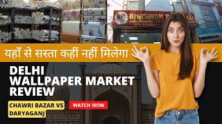 Top Wall Paper Wholesalers in Crawford Market  Best Wallpaper Wholesalers  Mumbai  Justdial