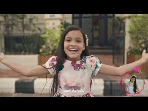 افتحوا الأبواب بدون موسيقى       