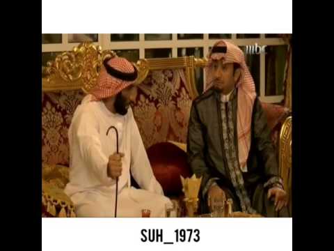 مفاصيخ