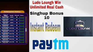 "Ludo Lounge" Play Online Ludo And earn Money Unlimited Paytm Cash By, Sk Techno screenshot 5
