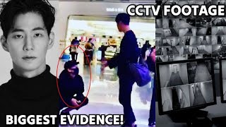 New Evidence Found Actor Song Jae Rim Ping