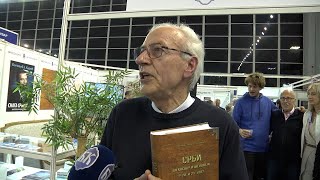 Prof. Dr Radivoje Papović Na Promociji Knjige Srbi Na Kosovu I Metohiji U 20 I 21. Veku