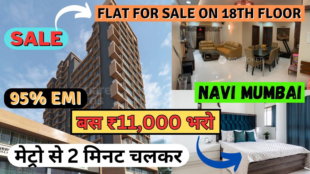 1/2BHK FLAT FOR SALE IN KHARGHAR FLAT IN NAVI MUMBAI ON EMI FLAT