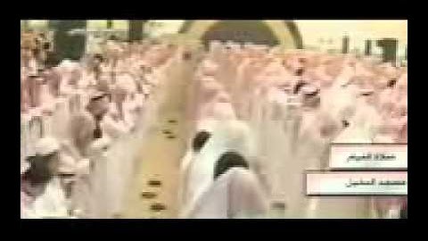 سورة القيامة سوف تبكي عند استماعك للشيخ ياسر الدوسري