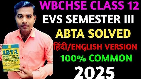 wb Hs EVS ABTA solved semester 3 hindi//english medium//WBCHSE//class 12//2025//exam//abta solved//