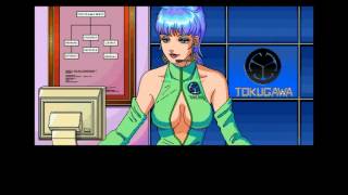 Policenauts (PC-98) - Act 1 Part 11