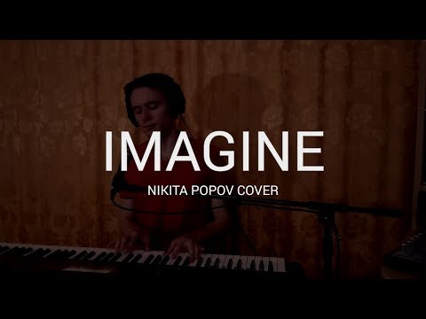 Imagine