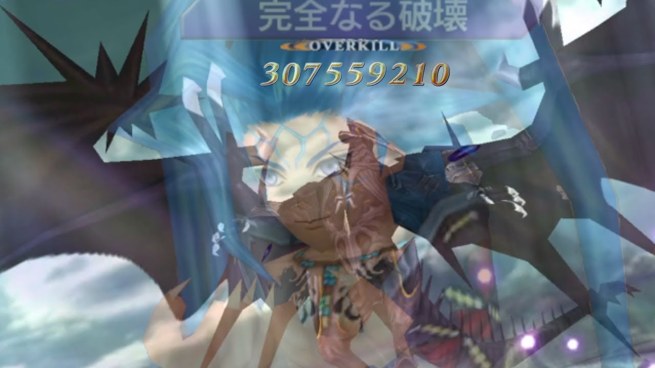 DFFOO [JP][Garnet BTFR Raid] Seymour enjoying others' FR board while sending bosses to the Farplane