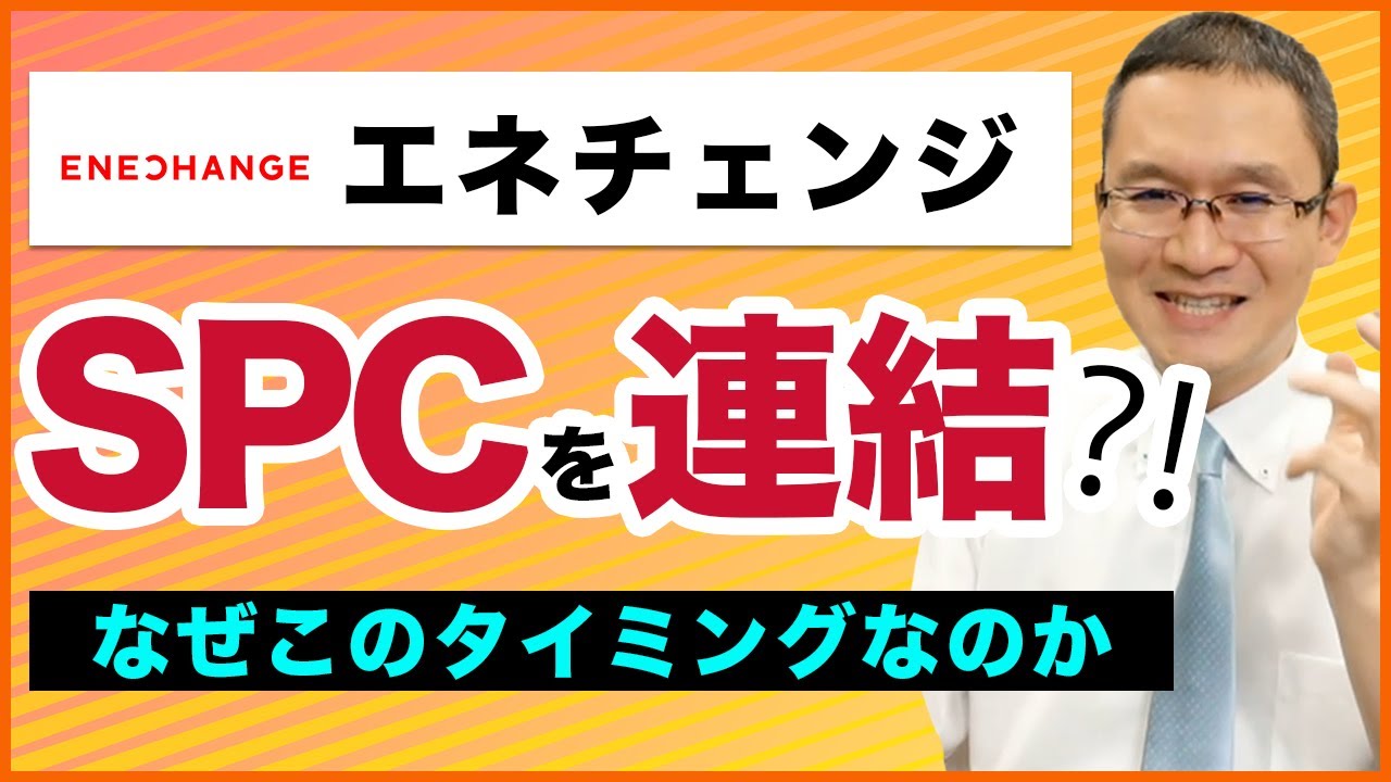 その他 yt YouTube