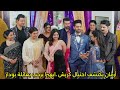مسلسل امنيه وإن تحققت الحلقه 731 أرمان يكتشف احتيال كريش ويواجه سانجاى ابهيرا ترحب بالعائلة 
